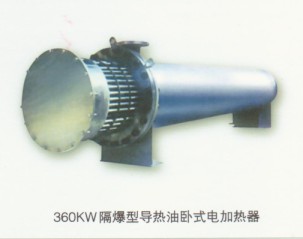 360kw隔爆型導(dǎo)熱油臥室電加熱器